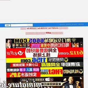 探索91🍆🍑🔞❌❌❌一起草wwwcom17官方版下载的最新动态与影响