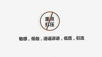 探索91🍆🍑🔞❌❌❌一起草wwwcom17官方版下载的最新动态与影响