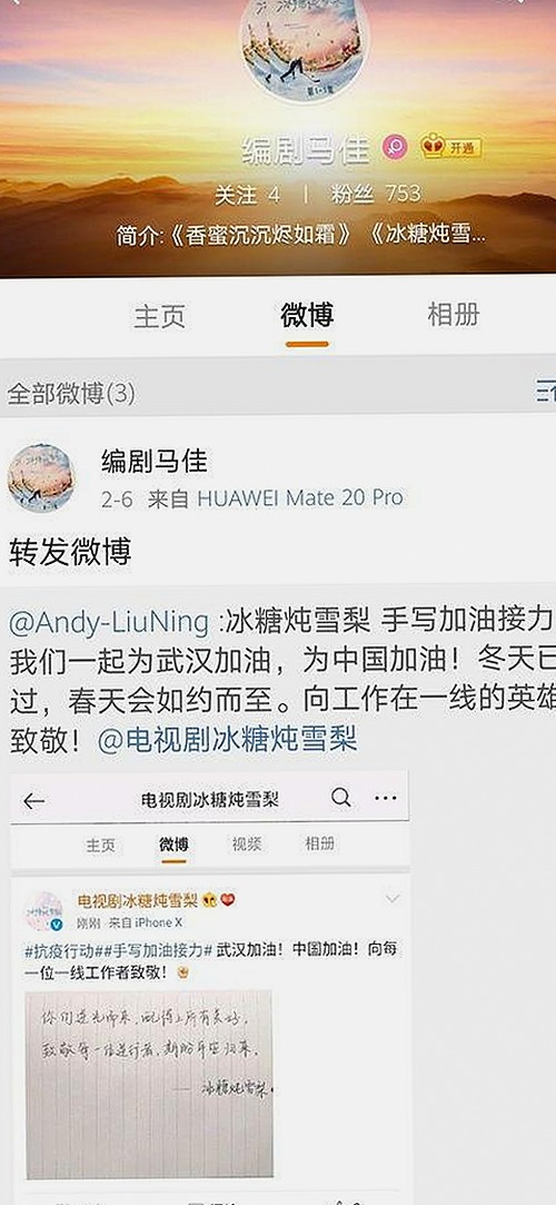 探索91🍆🍑🔞❌❌❌一起草wwwcom17官方版下载的最新动态与影响