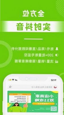 深入了解小巧🐥伸女生🍑🍑里姿势官方版下载的最新动态