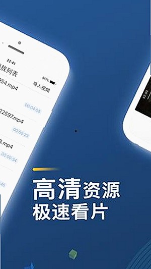 深入了解糖心破解版官方版：最新资讯与安全提示