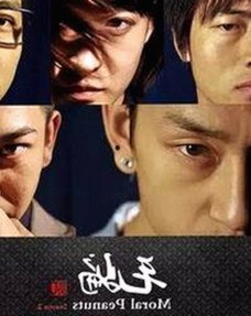 深入了解糖心破解版官方版：最新资讯与安全提示