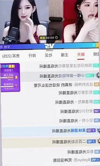 全面解析🔞🍌进🍑里❌❌❌面免费版的最新动态与安全指南