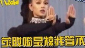 小🐔🐔伸进🈲18网站官方版下载：最新安全指南与资源介绍