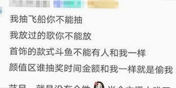 白山市热议：18馃埐免费版带来的新变化