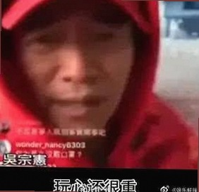 人or狗dna与猪ordna的配合与防治官方版：科学研究与应用现状