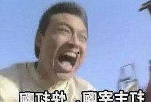 揭秘《小🐔🐔伸进🈲🔞🔞官方版下载》背后：真实资源与下载指南