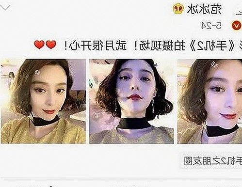 了解日批视频官方版：让你轻松体验最新内容