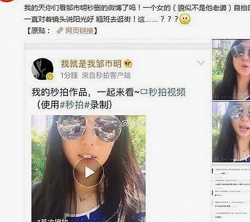 高清乱码🔞❌♋波萝视频最新版下载：从内容平台到黄页网站的变化与现状