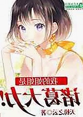 国产麻豆视频最新版下载带你了解当前热门资源