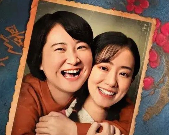 最新消息：鲁啊鲁免费版现已全面上线，带来丰富内容体验