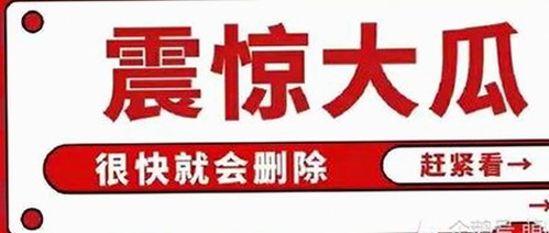 柳州市用户热议：91破解版免费版下载的最新动态