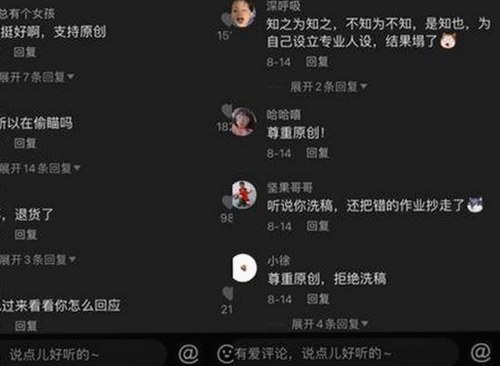 刘宇宁体验911行情电视观看高清版百度网盘官方版带来的新变化