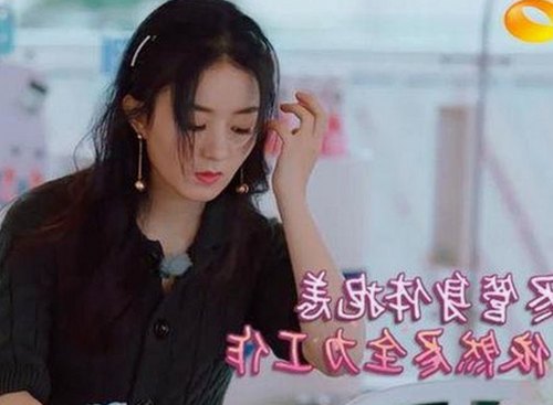 91禁🍆🍑🔞❌❌❌看片免费版官方版：最新观看指南与现状分析