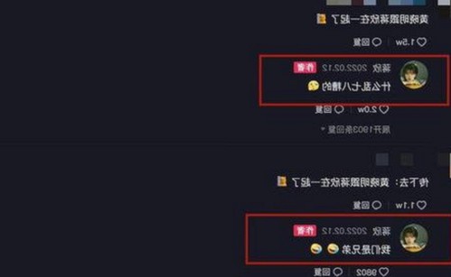 探索91看片官方版下载：引发关注的娱乐圈新动态