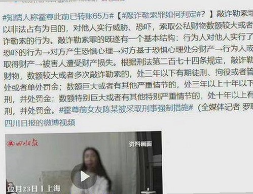 探索91看片官方版下载：引发关注的娱乐圈新动态