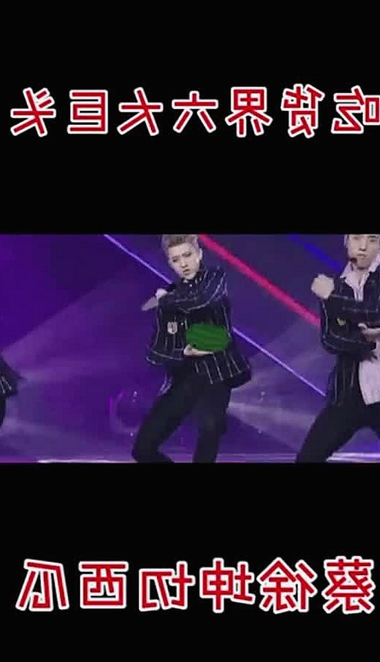 探索91看片官方版下载：引发关注的娱乐圈新动态