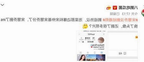 探索 www.91色😍萝网站免费版：最新动态与用户体验