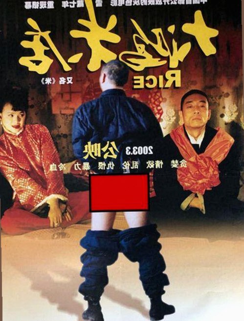 探索高清乱码🔞❌♋波萝视频官方版带来的全新体验