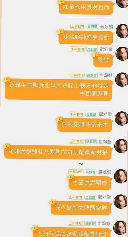 最新动态：www.91色😍萝网站官方版下载现已全面上线，带你畅享高清内容