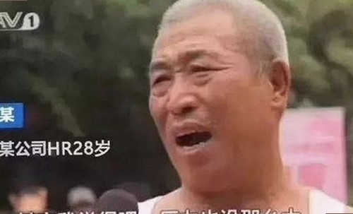 最新分析：17·c1起草登录入口安卓版的现状与未来走向