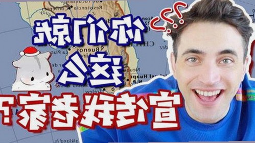 探索免费观看在线高清动漫的软件下载，满足不同需求