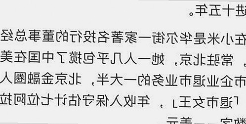 蜜芽直播带你了解最新娱乐资讯与热门资源