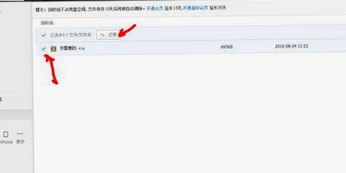 探索最新的www.91色😍萝网站最新版下载：安全便捷的选择