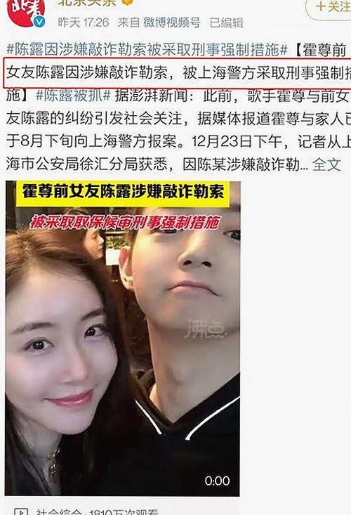 香蕉视频官方版下载：最新资源指南与热点分析