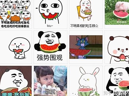 分析“91 一起草wwwcom17官方版”的现状与相关软件发展