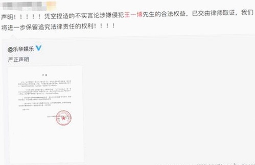 深入了解www.色😍萝网站17c官方版下载的最新动态与应用推荐