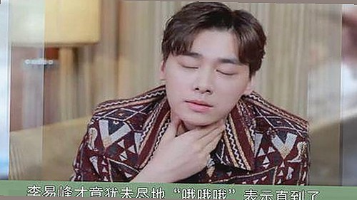 探索91破解版官方版正版下载：娱乐圈背后的人物故事