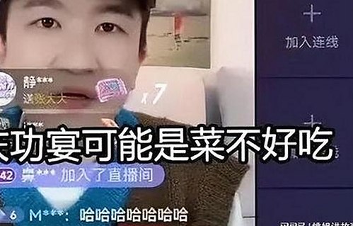 关于汕尾市的年轻人关注点：91🍆🍑🔞❌❌❌一起草wwwcom17免费版的现状分析