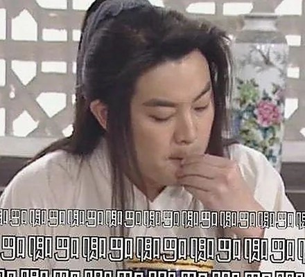 最新91绂侌煃嗮煃战煍炩潓鉂屸潓官方版免费版现状解析