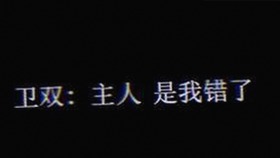 A片：娱乐圈背后鲜为人知的秘密与技术变迁