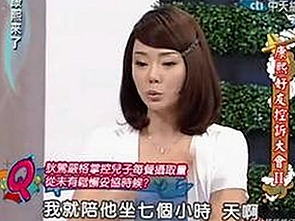 关于91🍆🍑🔞❌❌❌一起草wwwcom17免费版的最新动态与现状分析