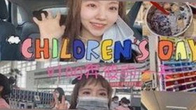 黑料 官网免费版下载：揭秘娱乐圈背后真相的必备指南