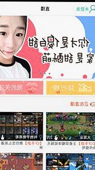 最新91漫画官方版下载免费版：探索高清资源与多样内容