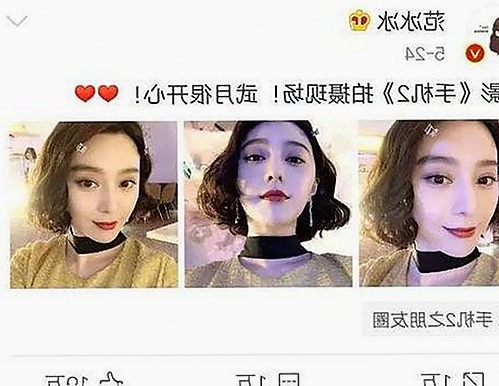 最新动态：18馃埐成为柳州市年轻人热议的焦点