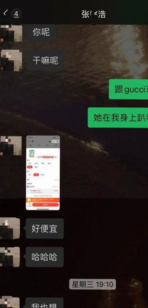 揭秘小🐔🐔伸进🈲🔞🔞A官方版正版下载的最新动态