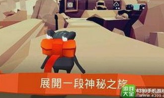 全面解析91免费官方版及相关资源最新动态