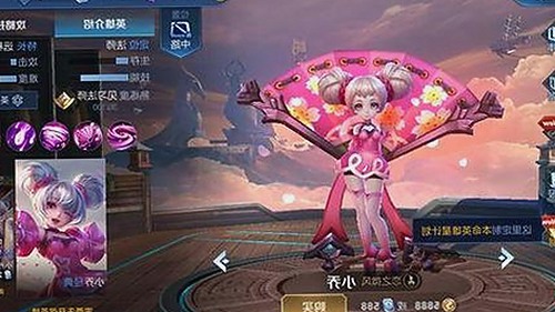 最新动态：91秀安卓版助你掌握娱乐圈热点