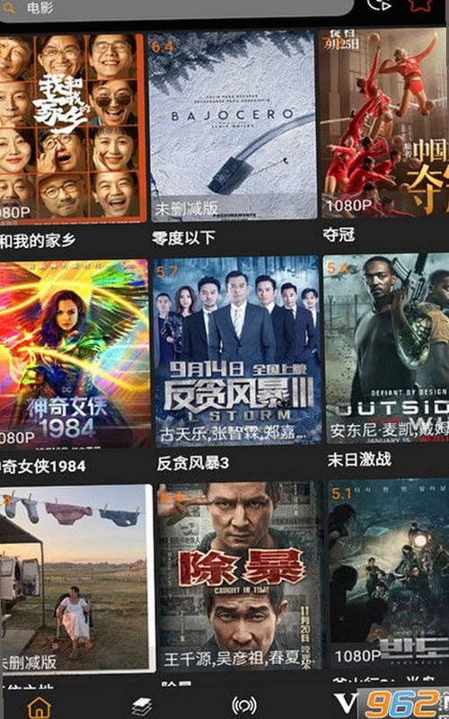 最新曝光：南通市用户使用高清🈚码🔞❌♋免91免费版现状解析