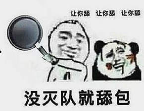 成人网官方版：探索最新版本与行业现状