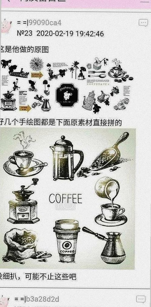 A片免费版：探索最新资源与热门平台的真实现状