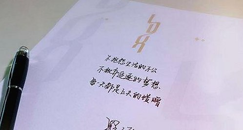 17c在线观看官方版：探索最新影视资源的反差体验