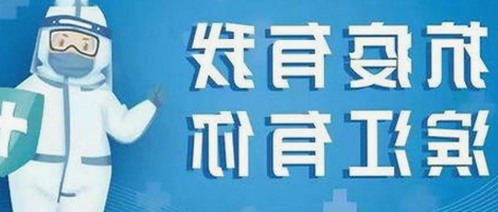17c在线观看官方版：探索最新影视资源的反差体验