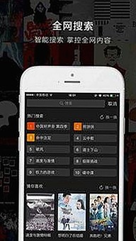 最新破解：91禁🍆🍑🔞❌❌❌看片17c免费版下载现已上线