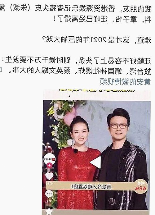 揭秘谭松韵的最新动态：ww我的快乐在哪里最新版下载深度解析