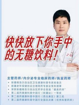 探索《ww我的快乐在哪里最新版下载》：丰富娱乐资源的现状与选择